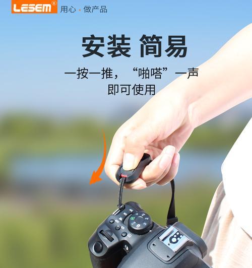 索尼相机肩带减压怎么调？调整后有什么好处？