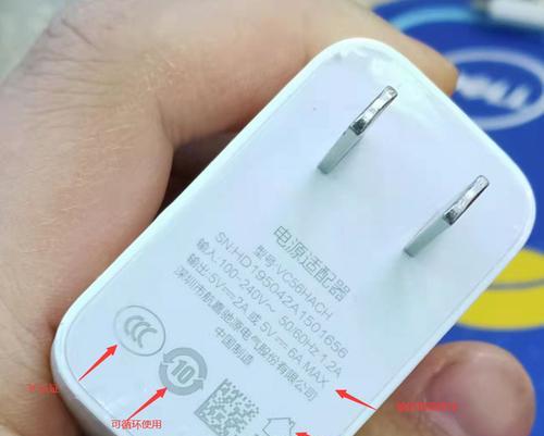 200瓦充电器适用于哪些手机？如何选择匹配的手机型号？