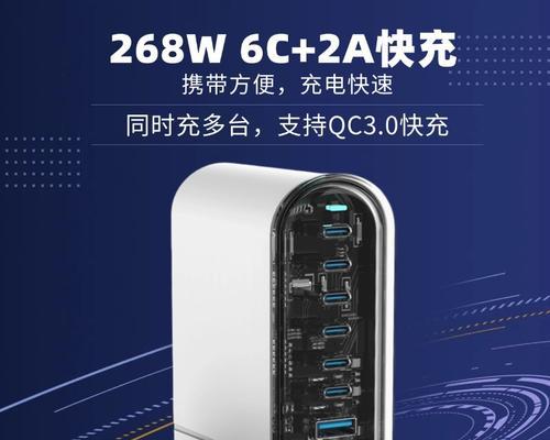 200瓦充电器适用于哪些手机？如何选择匹配的手机型号？