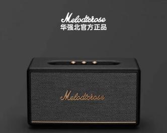 马歇尔音箱背包内如何播放音乐？