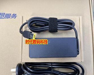 联想原装充电器圆孔打开方法是什么？操作安全吗？