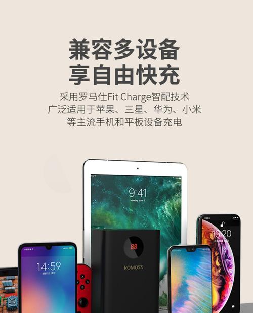 悦酷魔方机顶盒如何观看电视直播m08？