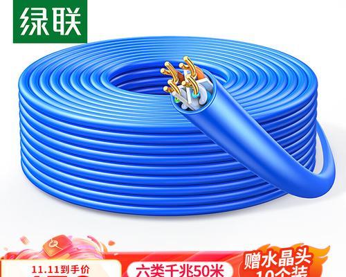绿联电脑无线上网设备有哪些类型？如何选择合适的设备？