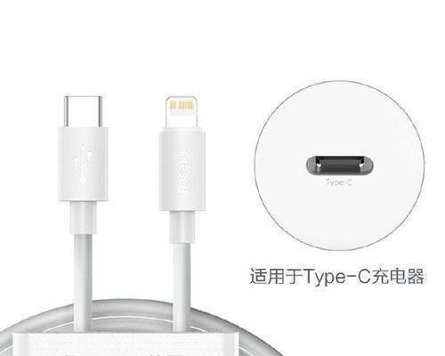 倍思20w充电器的控温标准是什么？