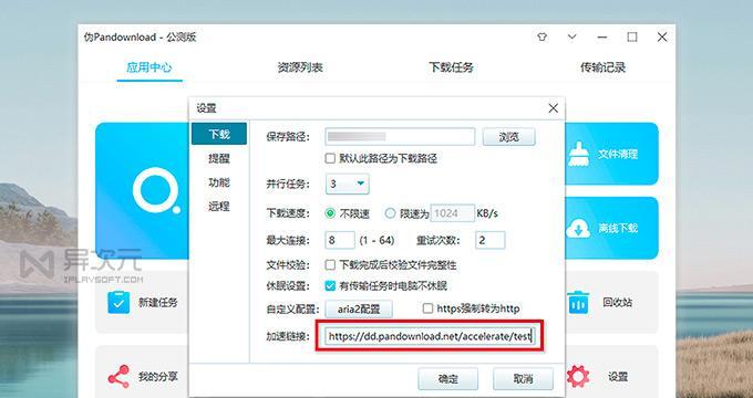 视频轻载服务器使用方法是什么？