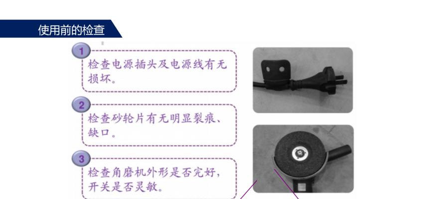 客厅柜煮热水器使用方法是什么？操作注意事项有哪些？