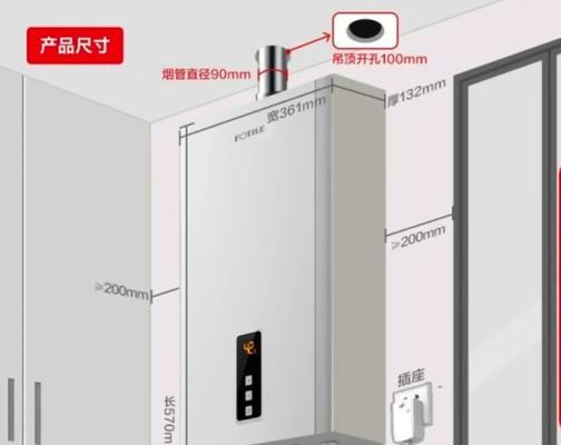 热水器排气步骤是什么？排气后如何检查是否成功？