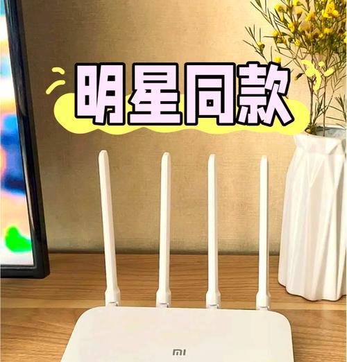 体积小性能好的路由器推荐？