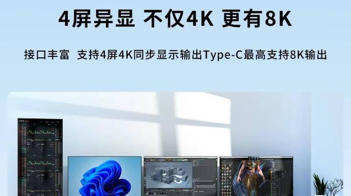 播放8k视频需要什么样的服务器？服务器的选择标准是什么？