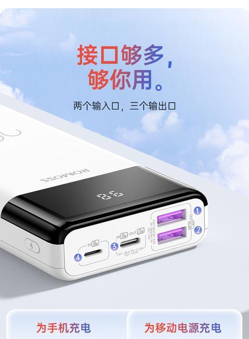 艾米莉充电器使用方法的视频教程在哪里？