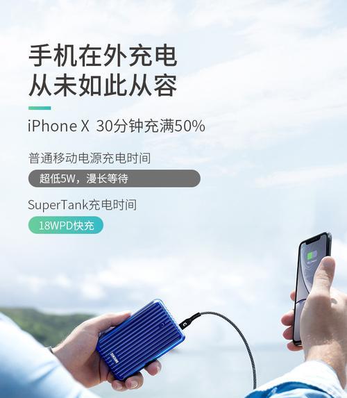 艾米莉充电器使用方法的视频教程在哪里？
