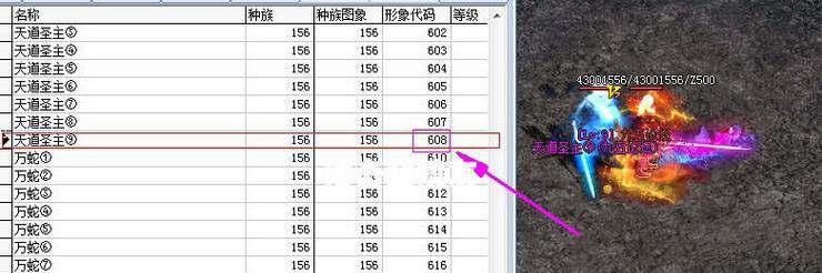 非官方服务器的定义是什么？