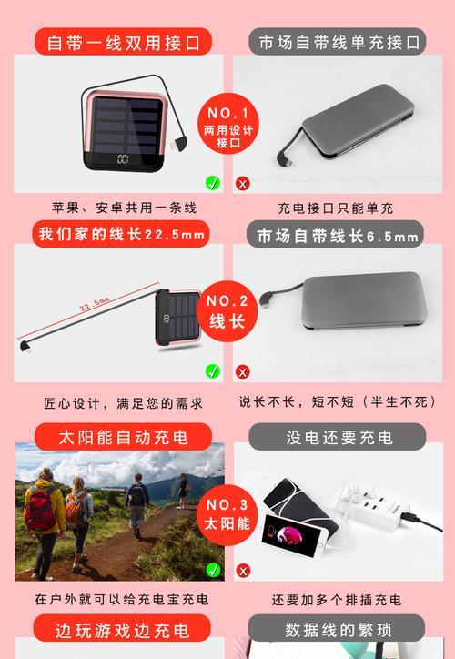 兰州银行收款音箱怎么联网？联网步骤和常见问题解答？