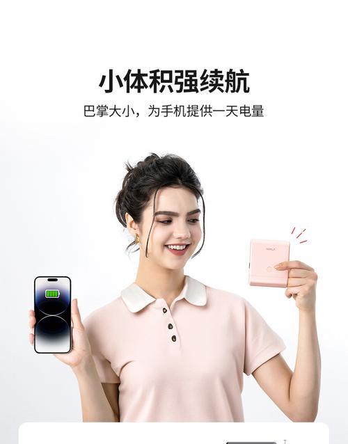 兰州银行收款音箱怎么联网？联网步骤和常见问题解答？