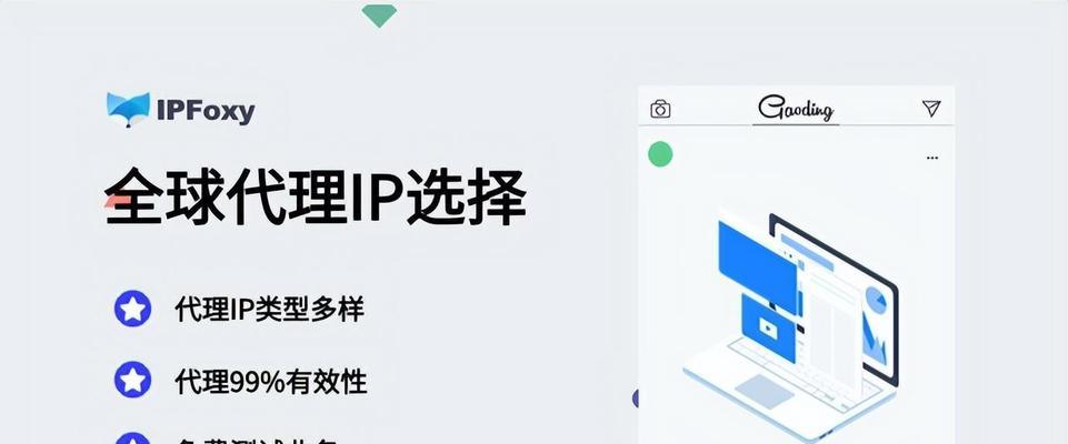 2042服务器连接失败的原因是什么？