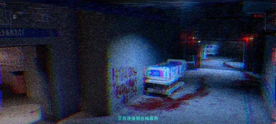 2042服务器连接失败的原因是什么？