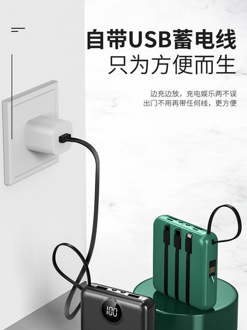 千哥智能手表性能如何？使用中常见问题有哪些？