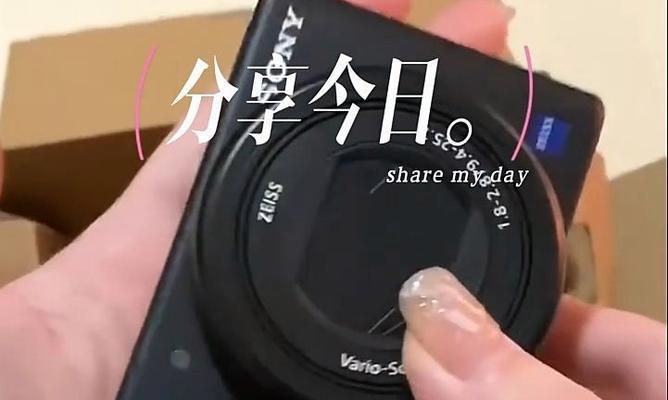 索尼相机光圈参数怎么设置？打光圈的正确方法是什么？