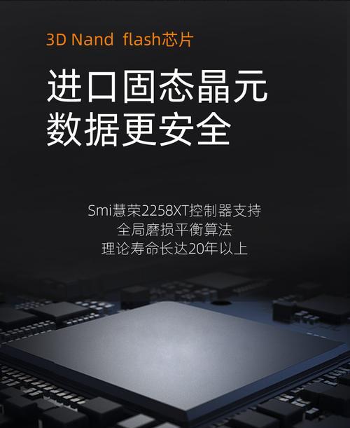 华为手机为何会导致移动硬盘损坏？