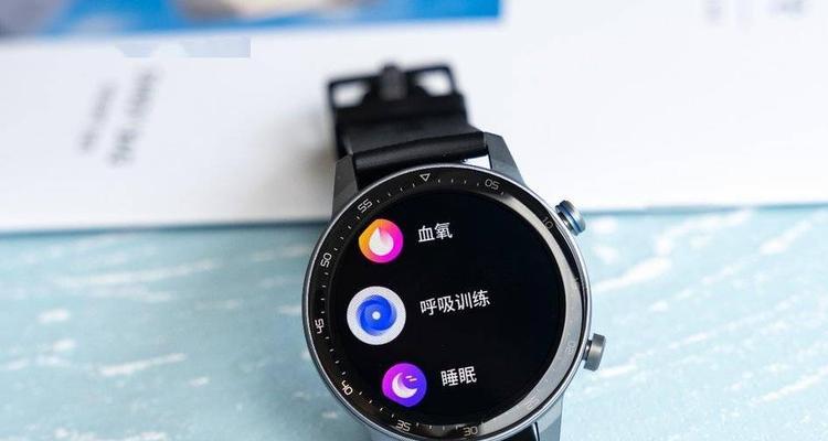 中兴智能手表插卡步骤是什么？
