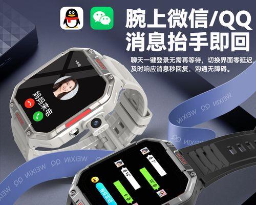 中兴智能手表插卡步骤是什么？