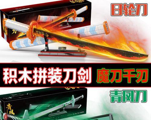 乐高刺客音箱拼装指南？拼装过程中应注意什么？