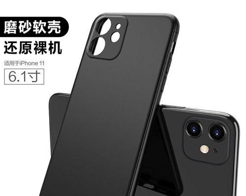 手机壳背面摄像头摔坏如何修复？有哪些方法？