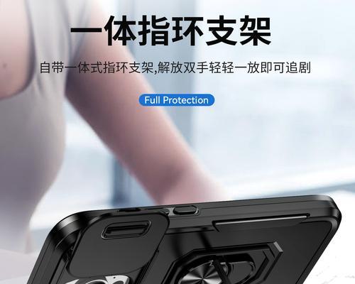 手机壳背面摄像头摔坏如何修复？有哪些方法？