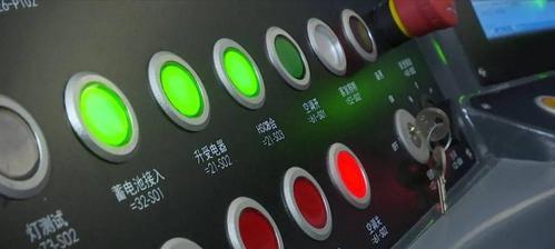 电车音箱如何连接手机热点？操作步骤是什么？