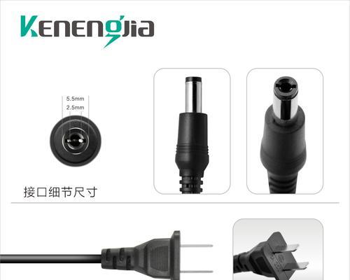 熔光纤机器充电器怎么使用？使用过程中有哪些注意事项？