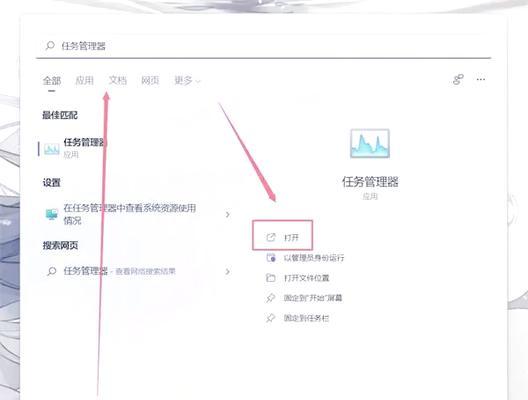 战地5服务器减少玩家时如何优化连接？