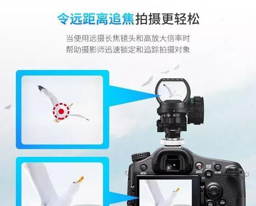 相机盖红点如何清理？