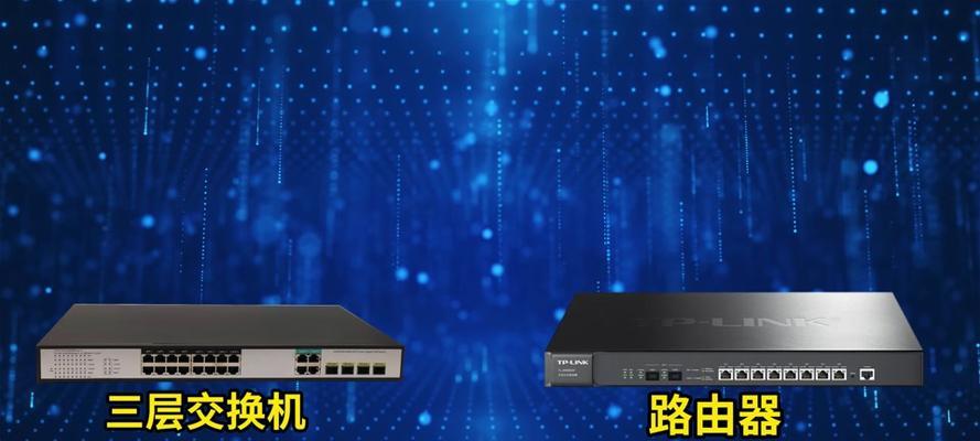 导航路由器如何设置连接？连接后如何使用？