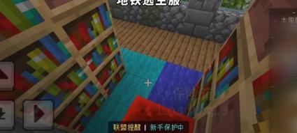 地铁逃生铁道服务器如何配置？