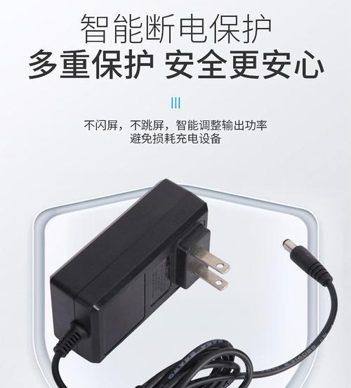锂电池带485充电器如何充电？充电过程中需要注意什么？