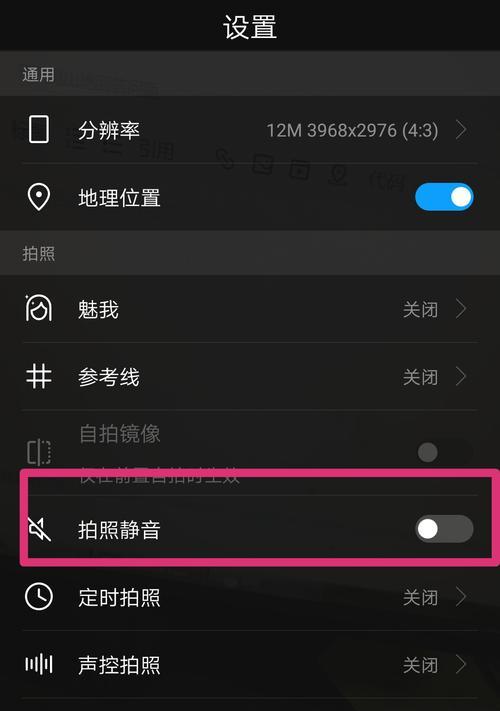 苹果新手机设置步骤是什么？如何快速上手？