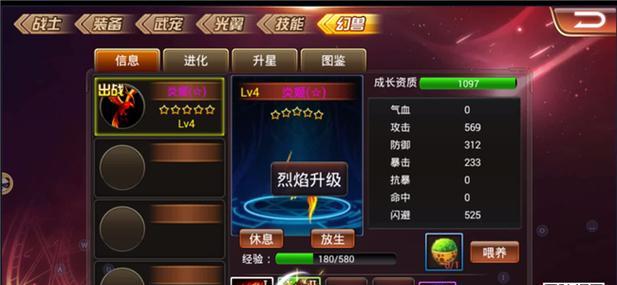 3a游戏的移动硬盘使用方法是什么？使用后能提升游戏体验吗？
