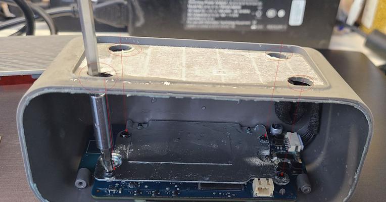 苹果7翻盖手机壳拆卸方法？拆卸过程中如何避免损坏？