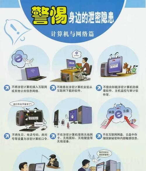 汤旺县哪里可以买到电脑配件？