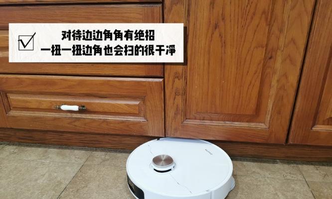 如何查看音箱马桶监控？
