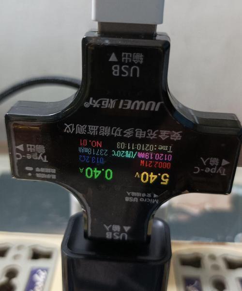 小功率电器充电器头怎么拆？拆卸安全吗？