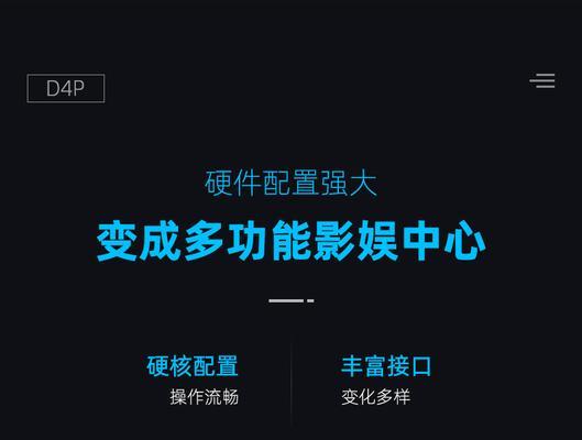 长虹第九代电视如何进行投屏？操作中遇到问题怎么办？