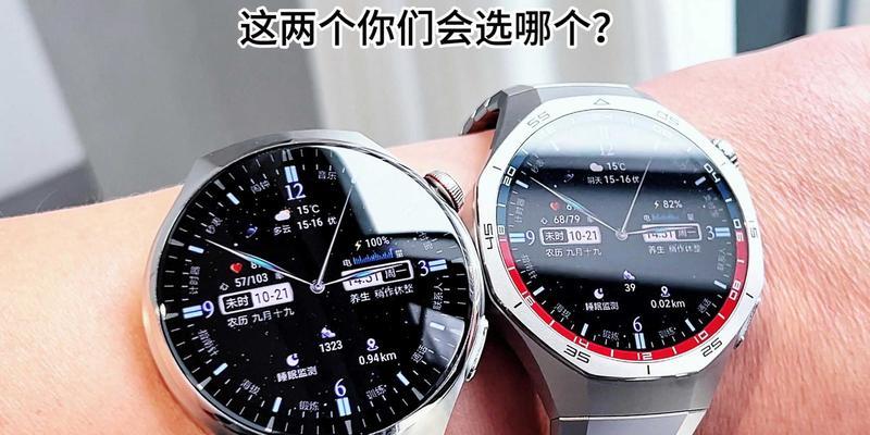 新表智能手表使用方法是什么？