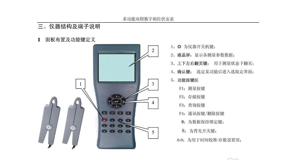 音箱相位按钮怎么用图解？相位按钮的作用和正确使用方法是什么？