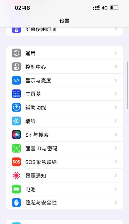 苹果设备间电话同步方法？同步过程中可能遇到的问题？