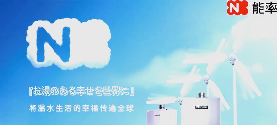小海贝热水器灯不亮故障分析？