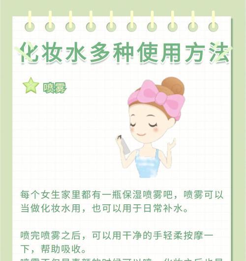 公牛水杯充电器的正确使用方法是什么？使用中常见问题有哪些？