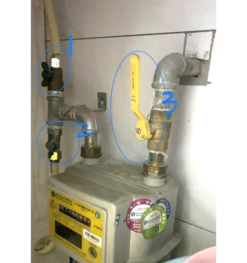 热水器阀门关闭方法是什么？