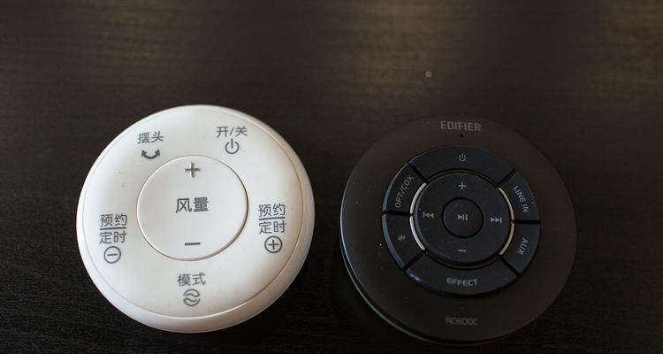 安装音箱网扣子怎么安装？正确的步骤和技巧是什么？