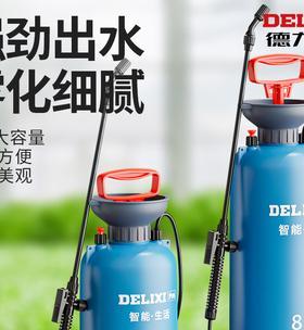 德力西喷壶充电器使用方法是什么？